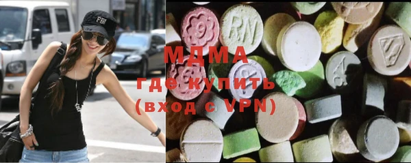 МДМА Горняк